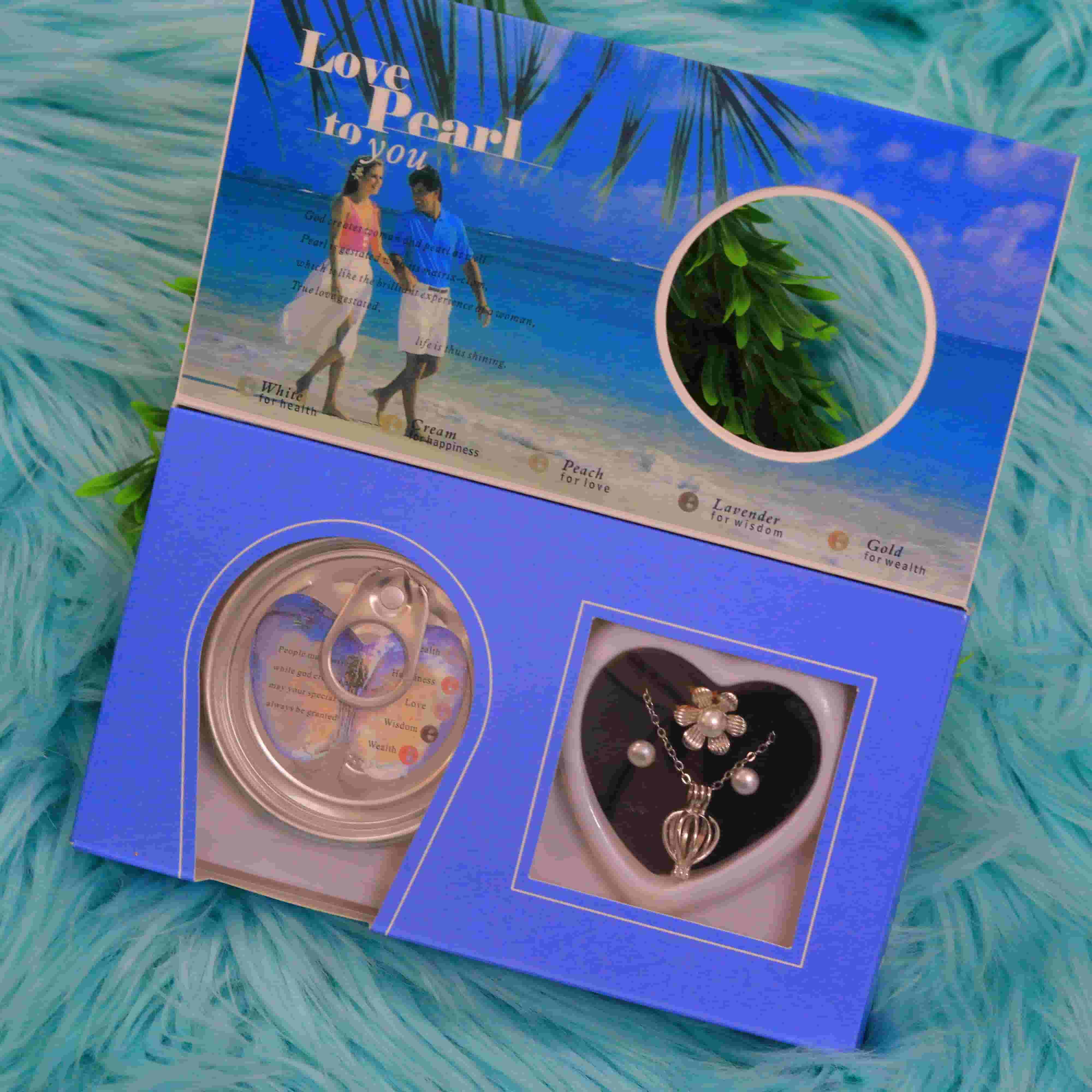 Love Pearl Necklace Gift Box Freshwater Pearl Jewelry ( মুক্তার মালা সেট )